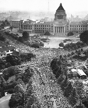 Anpo protest, 1960