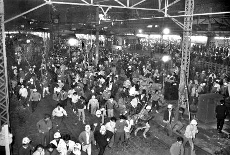 Shinjuku Riot, 1968