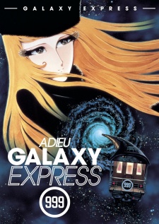 Adieu Galaxy Express 999, 1981